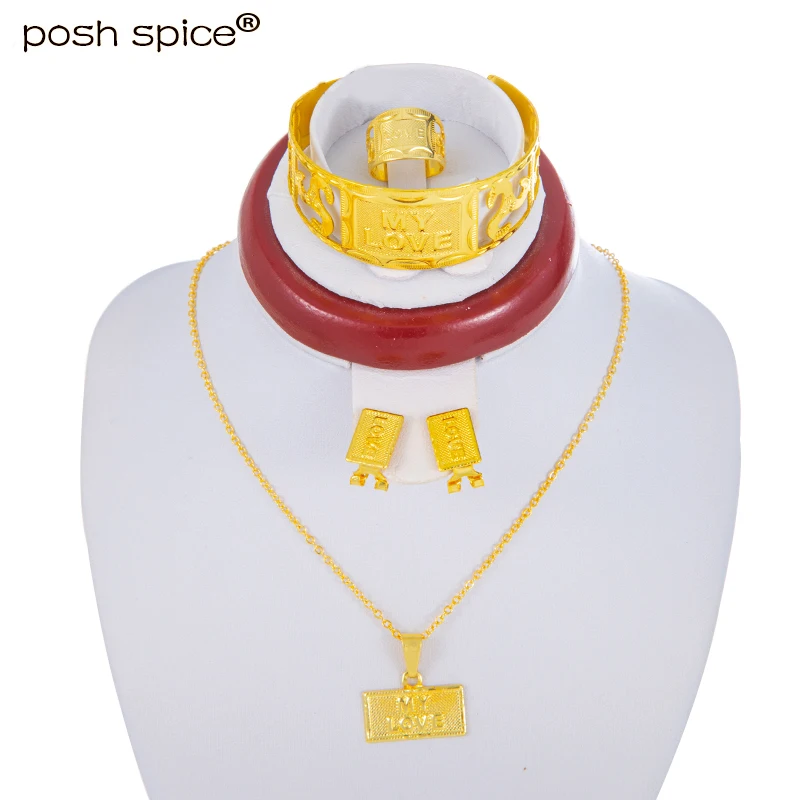 Моя любовь арабское имя Цепочки и ожерелья для маленьких ювелирные комплекты dubai