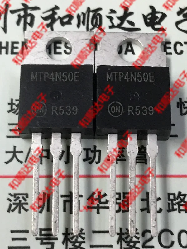 10 шт./лот MTP4N50E новое место чтобы 220 500V 4A|Органайзеры для кабеля| |