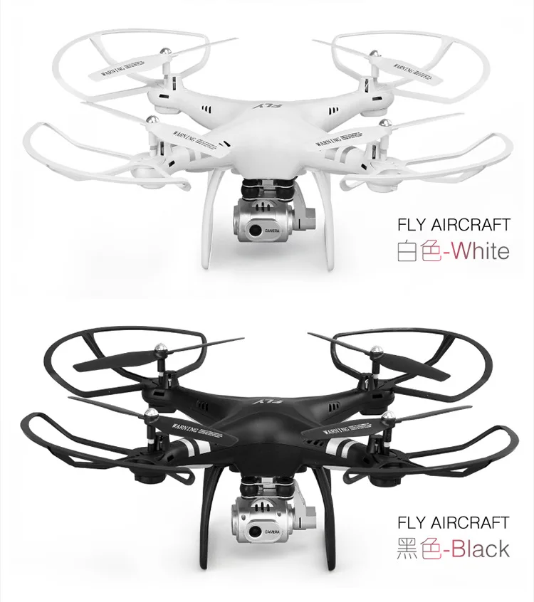 25 минут большой Дрон Профессиональный RC вертолет HD камера Wifi FPV складной пульт дистанционного управления квадрокоптером