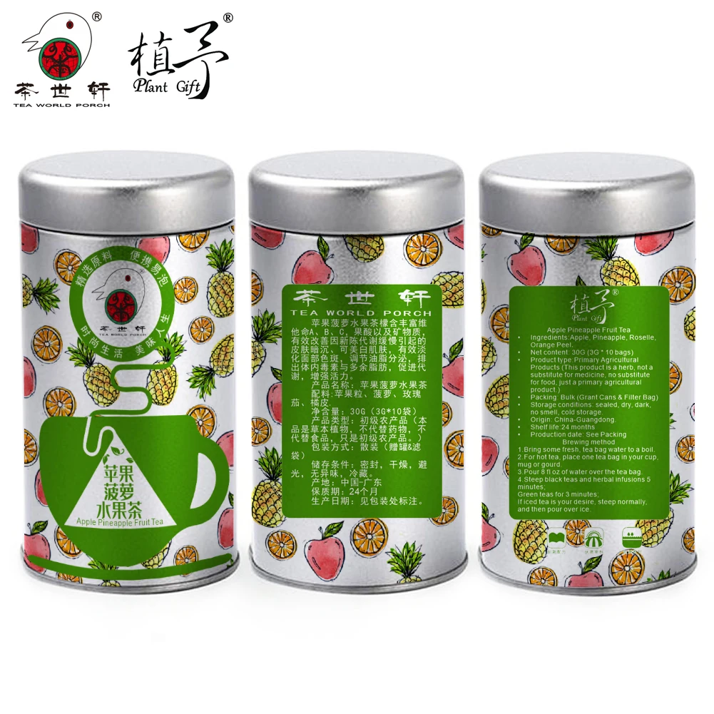 

3g*10pc Apple Pineapple Fruit Tea Skin Care Mask DIY Raw Materials Tea Bag Acne Treatment Whitening beauty and health Detox Tea
