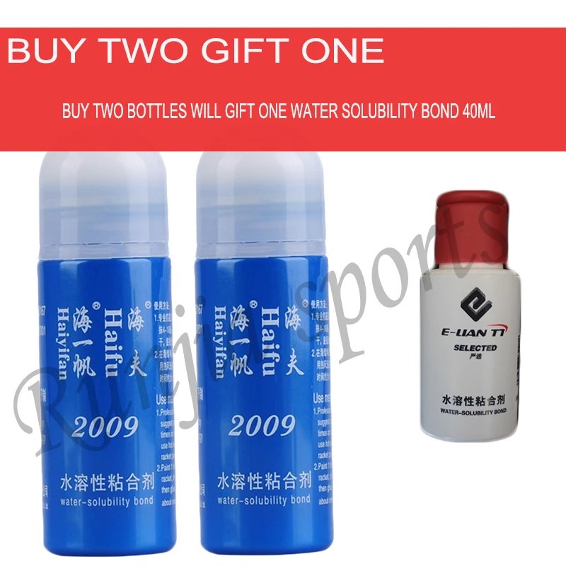 

Haifu Haiyifan 100 мл неорганический водорастворимый связывающий клей для сборки резины для настольного тенниса и ракетки