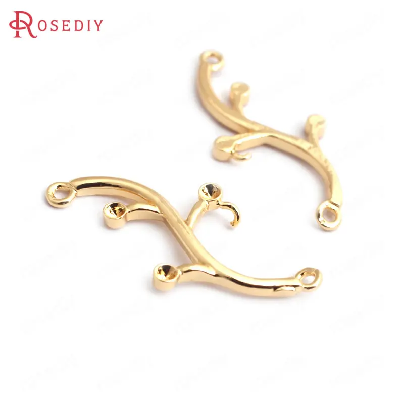 Латунные подвески в виде ветки дерева с 2 отверстиями 24 к 31 х14 мм 6 шт. (35193) |