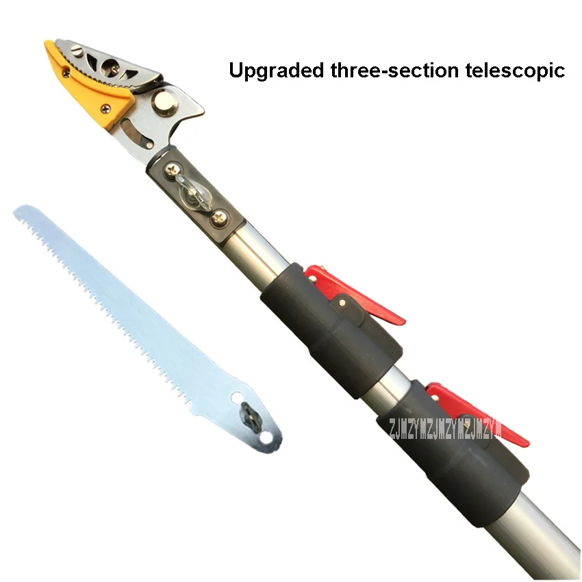 Обновленный Телескопический садовый кусторез для фруктовых деревьев высотой 3