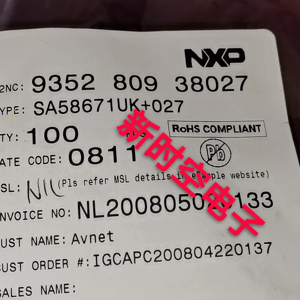 

Оригинальный новый 100% SA58671UK 9WLCSP чип