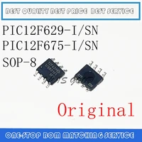5pcs 20pcs pic12f629 isn pic12f675 isn pic12f629 pic12f675 12f629 12f675 sop 8 original microcontroller