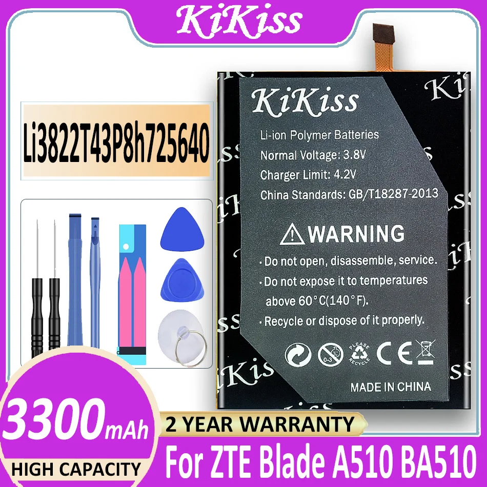 

Оригинальный аккумулятор KiKiss Li3822T43P8h725640 3300 мАч для ZTE Blade A510 BA510