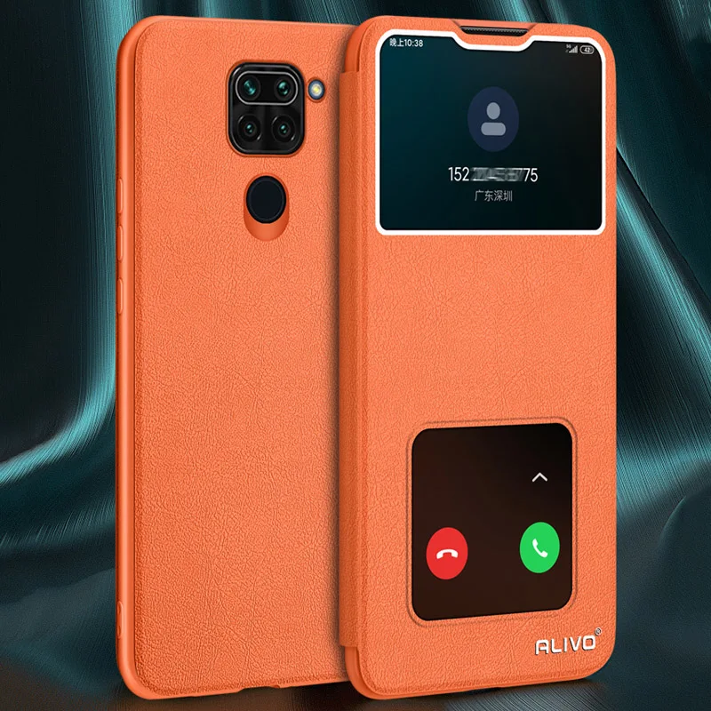 Чехол для Xiaomi Redmi 9 кожаный флип чехол с окошком Note чехлы телефонов note