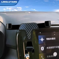 Suitable for volvo xc40 new car phone holder auto parts car accessories 2018 2019 2020 2021