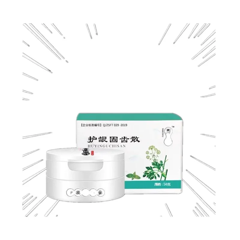 

Smirk Tooth whitening powder Gingival atrophy Loose mouth guards Inflamed and fixed teeth Clean Stains