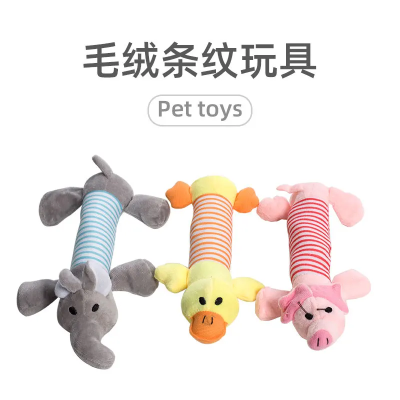 

Plush vocal striped animal dog toy pet plush toy striped pig plush toy