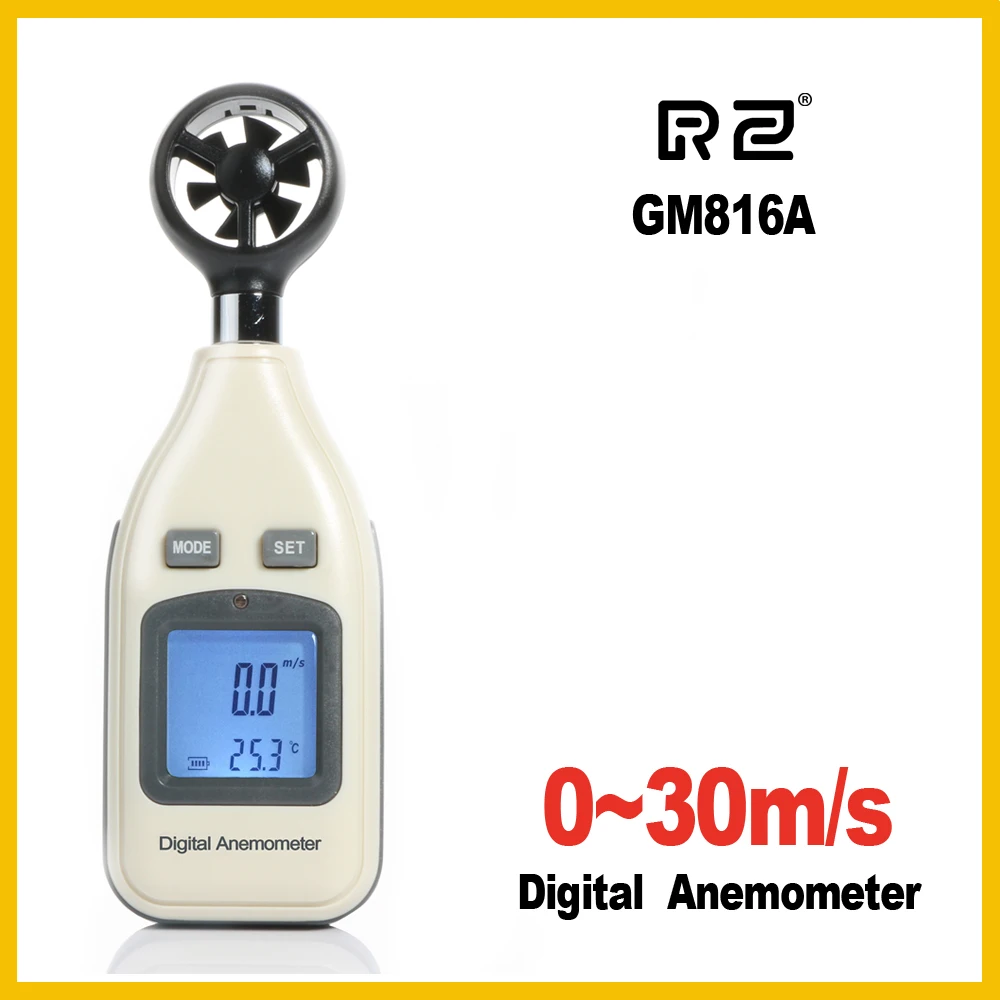 GM816A RZ Анемометр Портативный Анемометр Термометр GM816 измеритель скорости ветра метр 30 м/с ЖК цифровой ручной анемометр - Цвет: GM816A