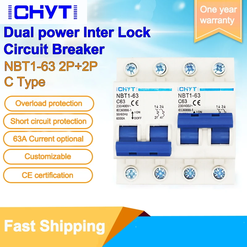 ICHYTI 2P+2P 63A Manual Transfer Switch Interlock Circuit Breaker MTS 220V 50/60Hz Dual Power MCB | Обустройство дома
