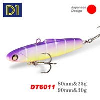 d1 winter sinking lure silicone bait 80mm 25g ice fishing rattlin vib lipless crank wobblers baguette for bass pike vibration