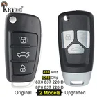 KEYECU 433 МГц ID48 PN:8P0 837 220 D  8X0 837 220 D оригинальныйУлучшенный флип 3-кнопочный пульт дистанционного управления для Audi A1 A3 RS3 S3 Q3 TT