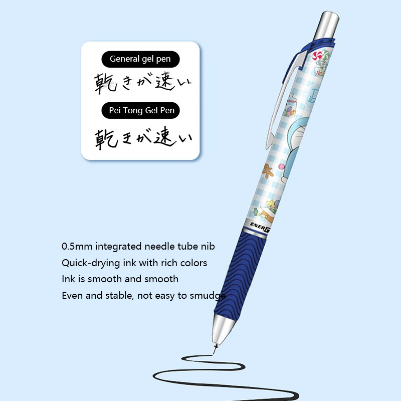 

Japan Pentel cartoon limited black gel pen 0.5mm quick-drying pressure pen BLN75 childlike fun cute anime signature pen