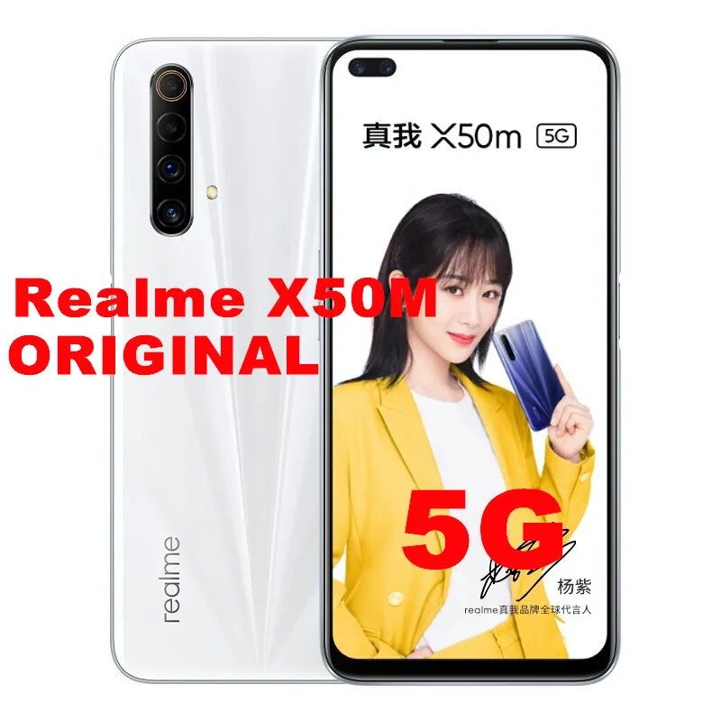 2020 Realme X50M 5G Android 10 0 6 57 &quot120Hz Snapdragon 76 мобильный телефон 8G RAM 128G ROM камер сканер