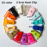 15 color mixed 60pcs 1 25mm hot d shape kam plastic baby pacifier clips dummy suspender chain holder clips for 2 5cm ribbon