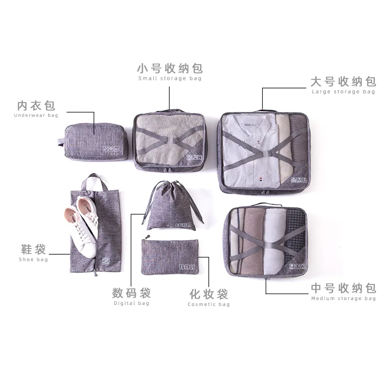 Унисекс модная простая и универсальная сумка для хранения дорожная