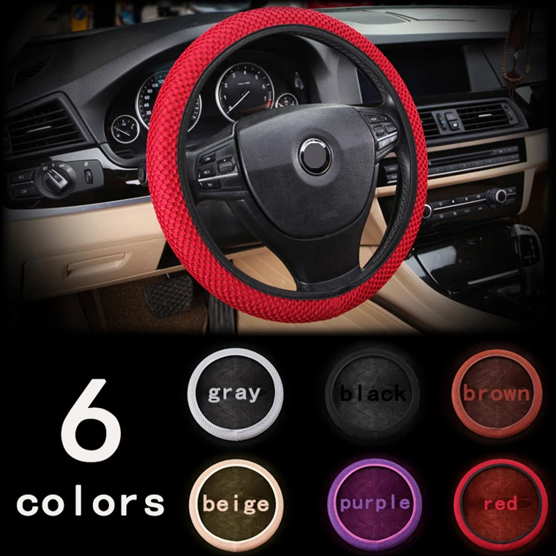 CNPARTS Car Steering Wheel Covers Nylon Anti-sweat Slip Control For Mercedes W203 W211 W204 W210 Benz BMW F10 E34 E30 F20 X5 E70 |