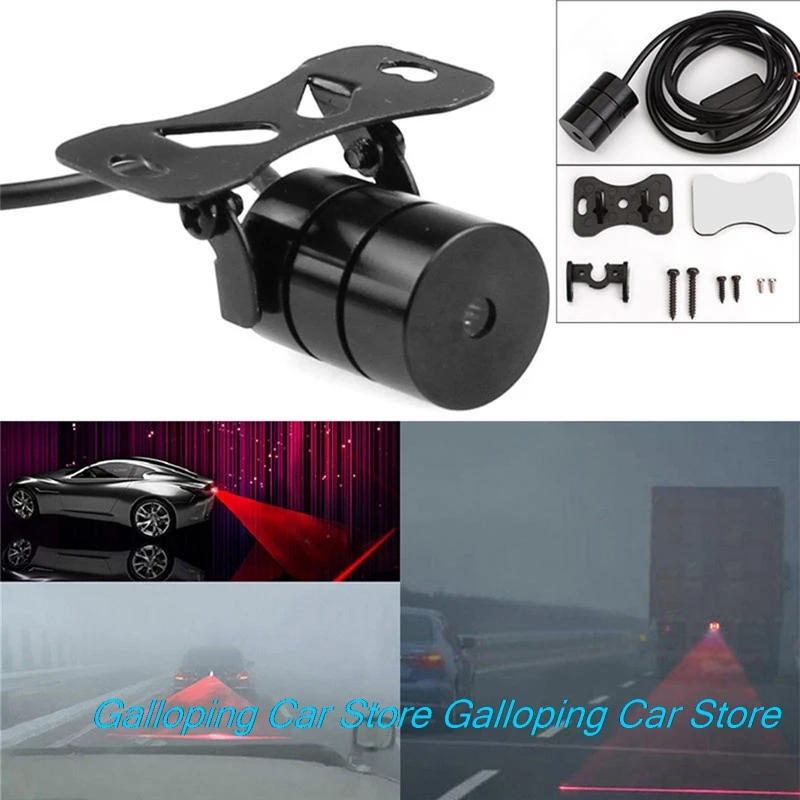 Red Line Rearing Warning Light Auto Styling Anti Collision Rear-end Car Laser Taillight Tail Fog Brake Parking Lamp | Автомобили и