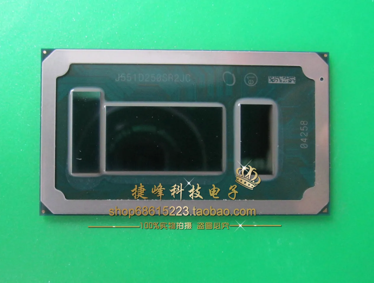

SRG09 D-1627 GG8068204237001 SRG09 Intel Xeon