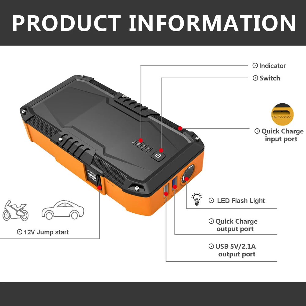 Пусковое устройство для автомобиля (до 5 л газа 2 дизельного двигателя) 13000 мА ·