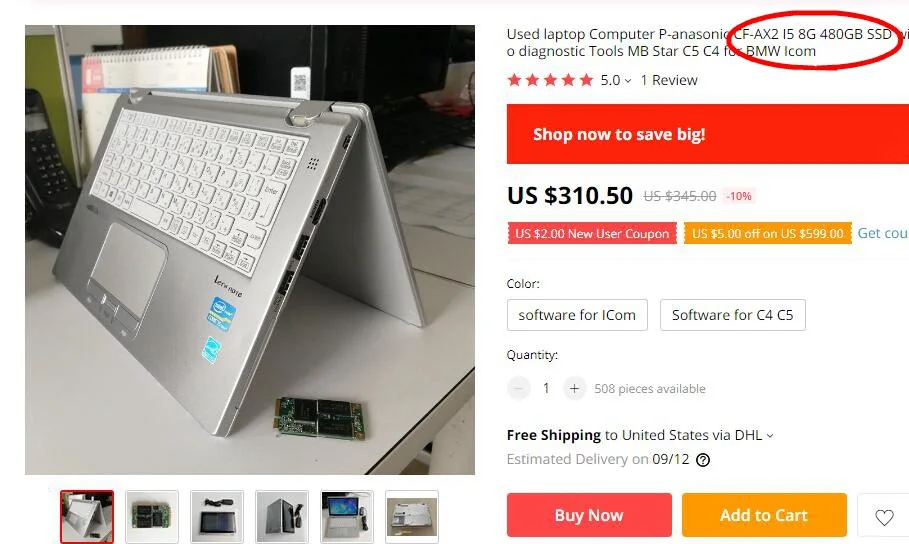 Новое поступление, б/у ноутбук Getac V110 4th I5 4G, жесткий экран, быстрая скорость, планшетный ПК, две батареи для автоматической диагностики