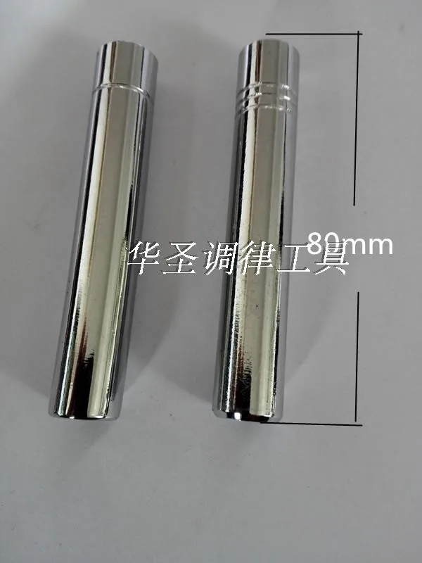 

1pcs Piano piano tuning tool accessories longer pull wrench wrench head
