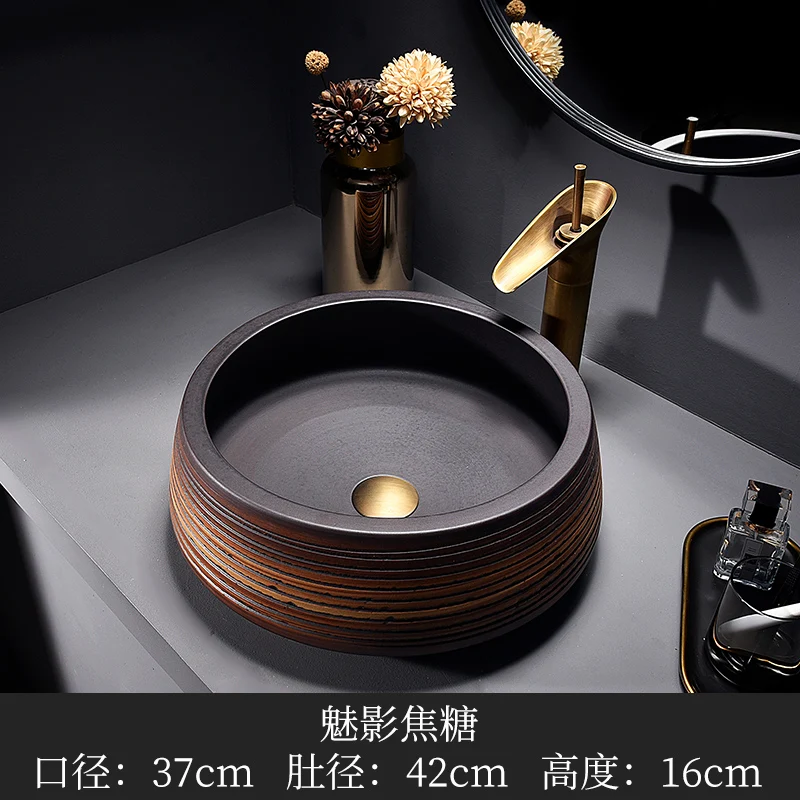 

JINGYUN retro ceramic art wash homestay hotel bathroom wash household single basin C00081-C00082