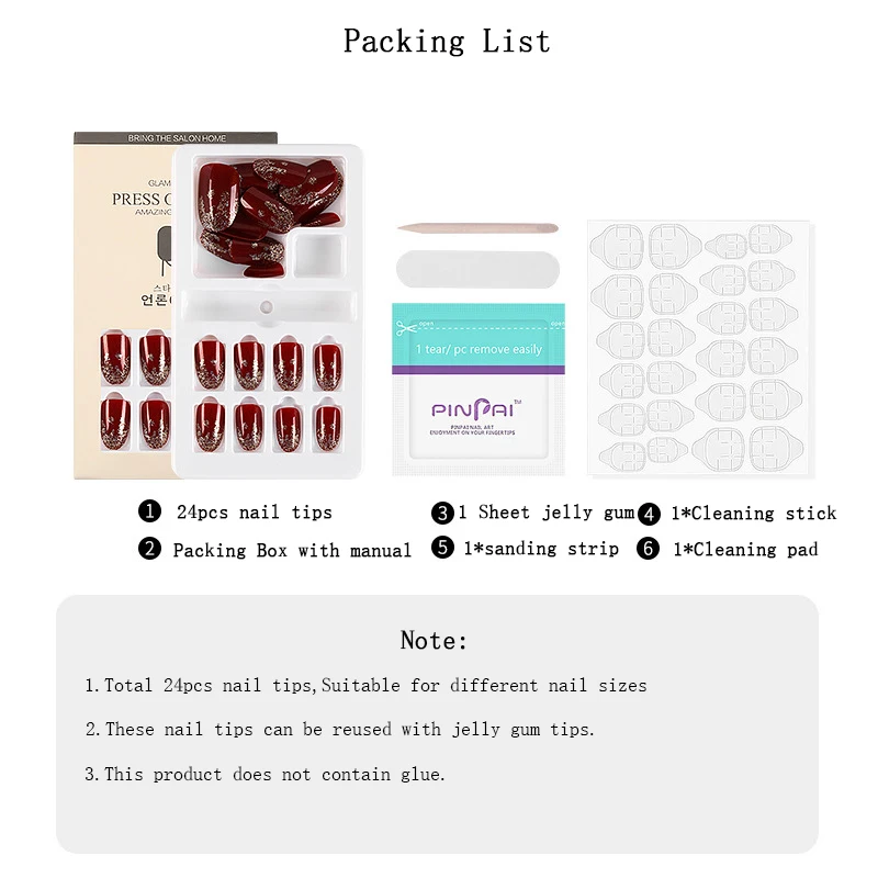 Накладные ногти с полным покрытием 24 шт./компл. бесплатным набором инструментов