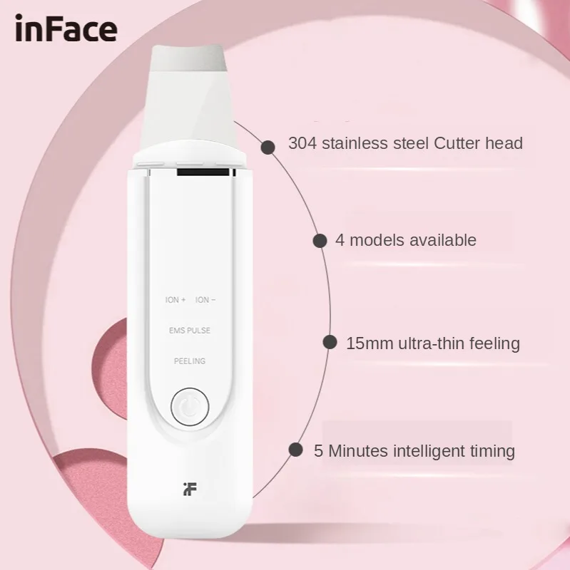Инструмент для очистки кожи InFace Ultrasonic Ion Cleansing Instrument Skin Scrubber Peeling Shovel Facial Pore Cleaner Face Lift Machine для женщин.