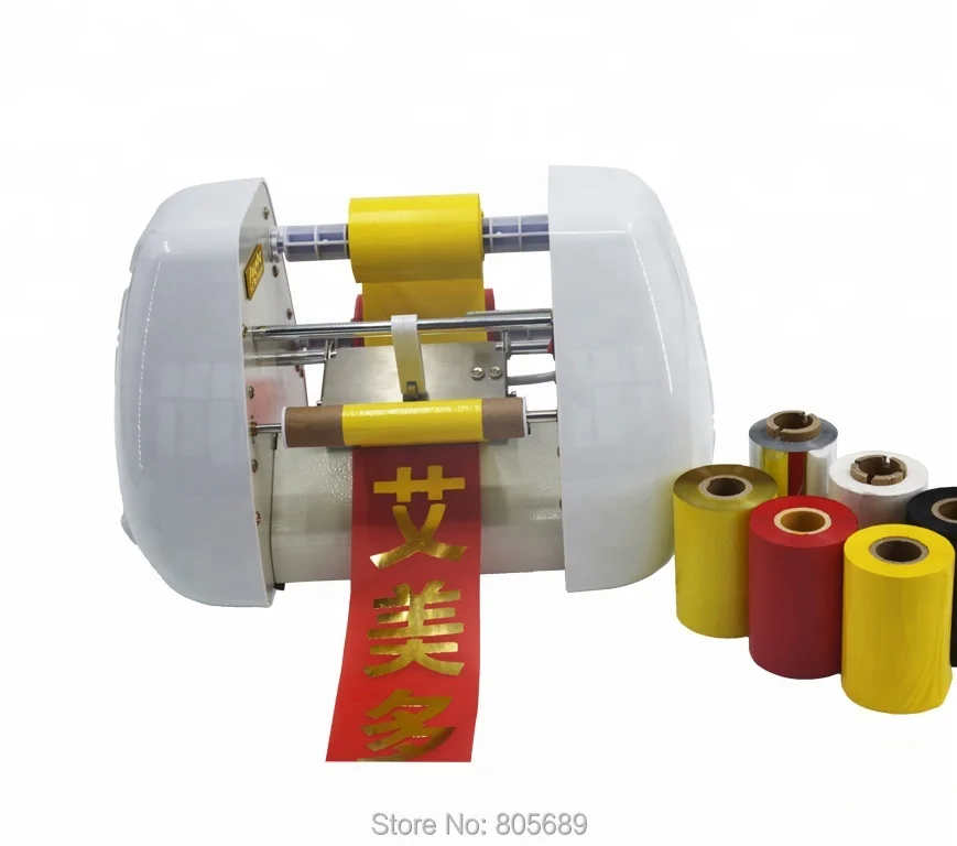 Печатная машина для фольги ленточный принтер 150 цифровая фотопечатная