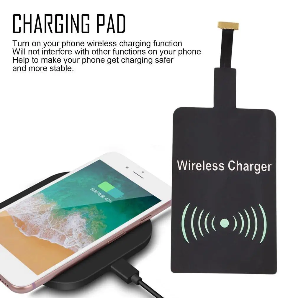 Ультра тонкий беспроводной зарядный блок питания приемник тег для QI Android NM| |