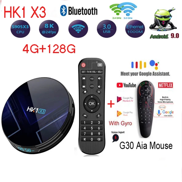 HK1 X3 S905X3 Android 9 0 ТВ приставка Amlogic Поддерживает голосовую воздушную мышь 1000 м lan