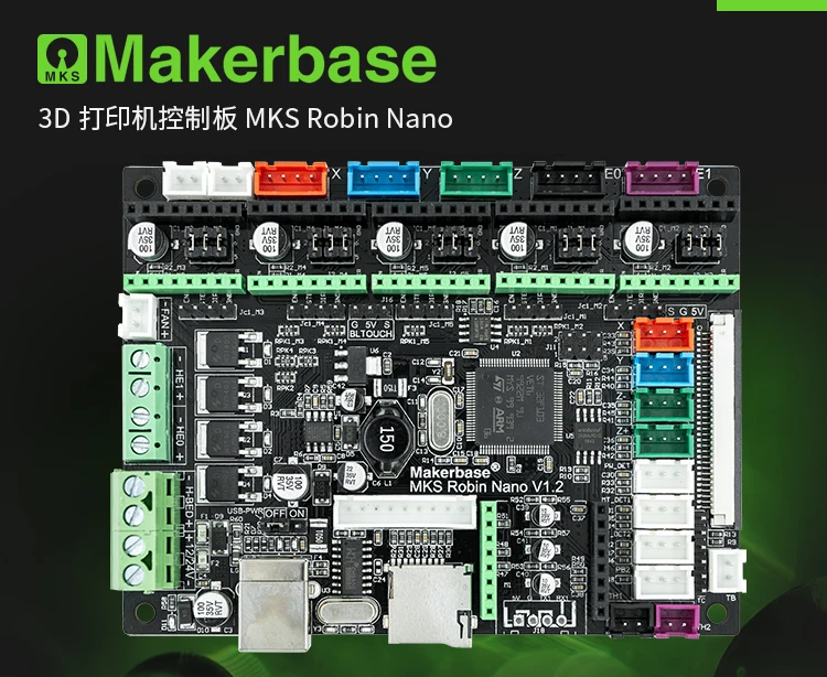 32-битная материнская плата MKS Robin Nano детали для 3D-принтера сенсорный экран TFT 3 5