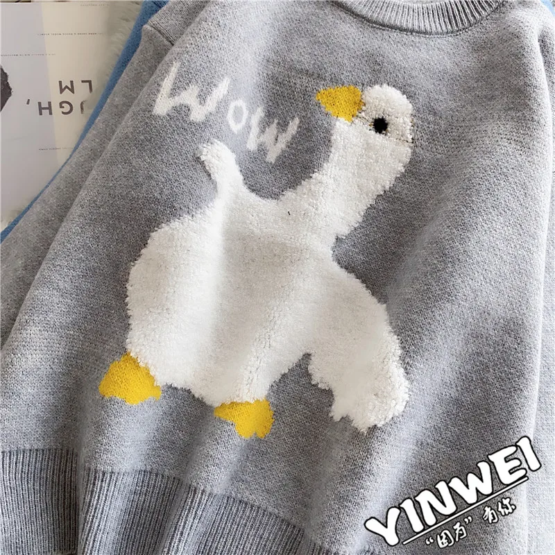 

SURMIITRO Knitted Oversize Sweater Women 2021 Fashion Autumn Winter Korean Style Blue Goose Long Sleeve Jumper Pullover Female