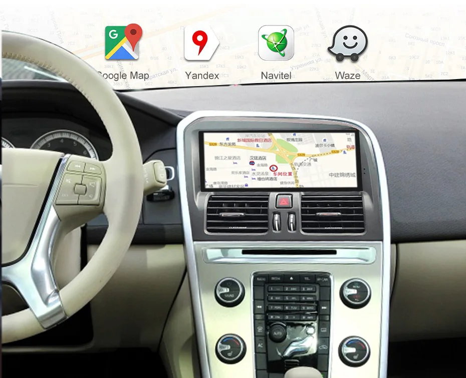 Автомагнитола PX6 на Android 10 0 для volvo XC60 2009 2010 2011-2015 2017GPS Navi apple carplay мультимедиа |