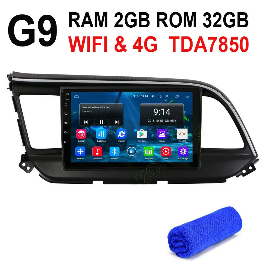 G9 2G 32G DSP 4G 2.5D Android 9,0 Автомобильный мультимедийный dvd-плеер gps для hyundai Elantra Автомобильный навигатор gps Авторадио Стерео рекордер - Цвет: G9 2G 32G
