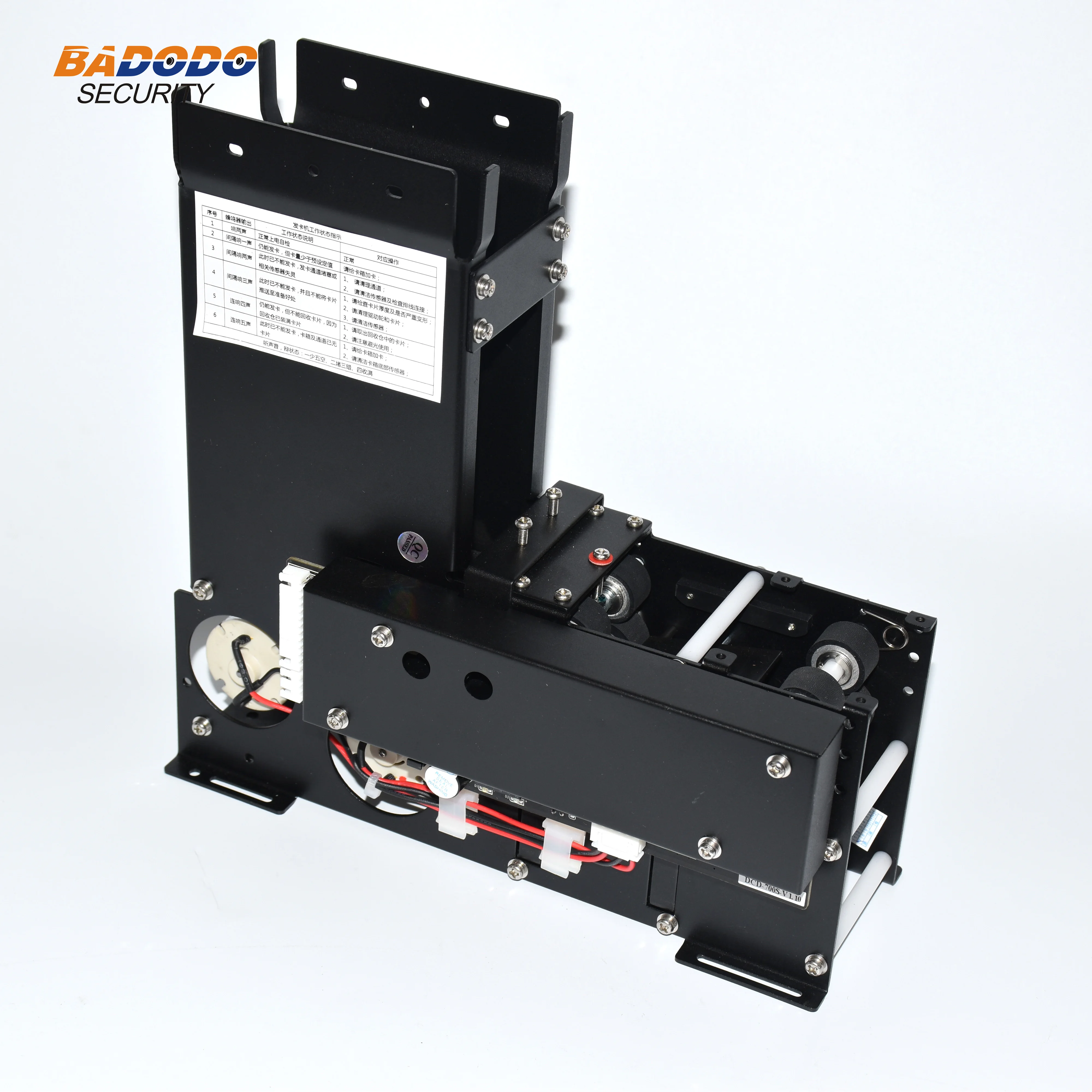 Промышленный Дизайн Автоматический распределитель карточки автоматический