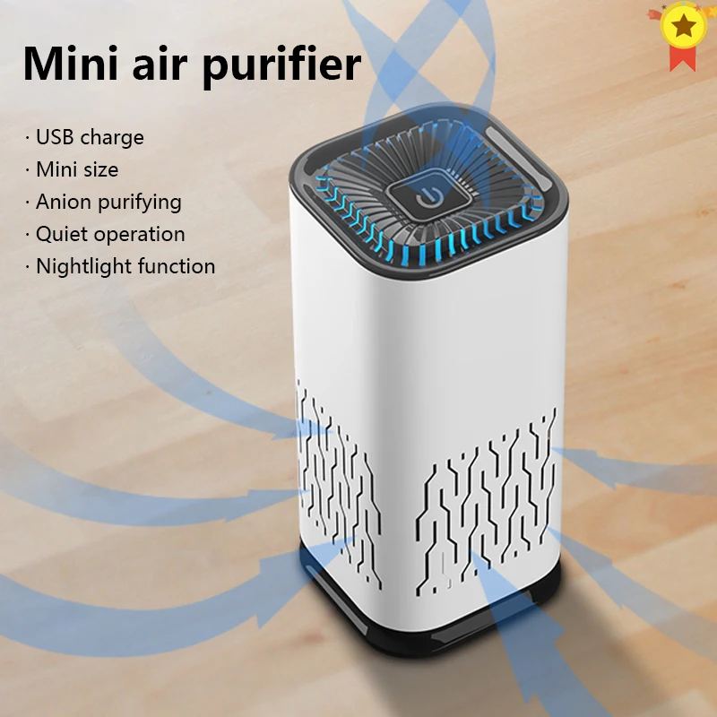 Новый очиститель воздуха для дома настоящие фильтры HEPA очистители фильтрация с