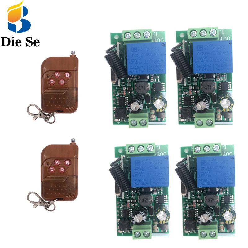 Универсальный беспроводной пульт дистанционного управления 433 МГц 110 В