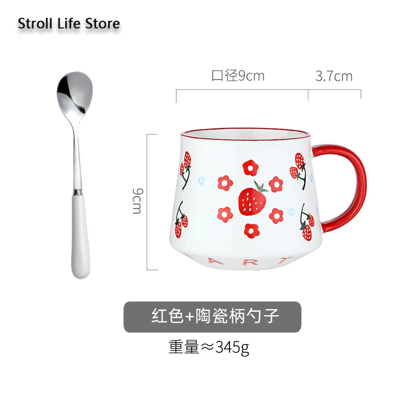 Креативная Клубничная кружка керамическая кофейная чашка для девочек милая