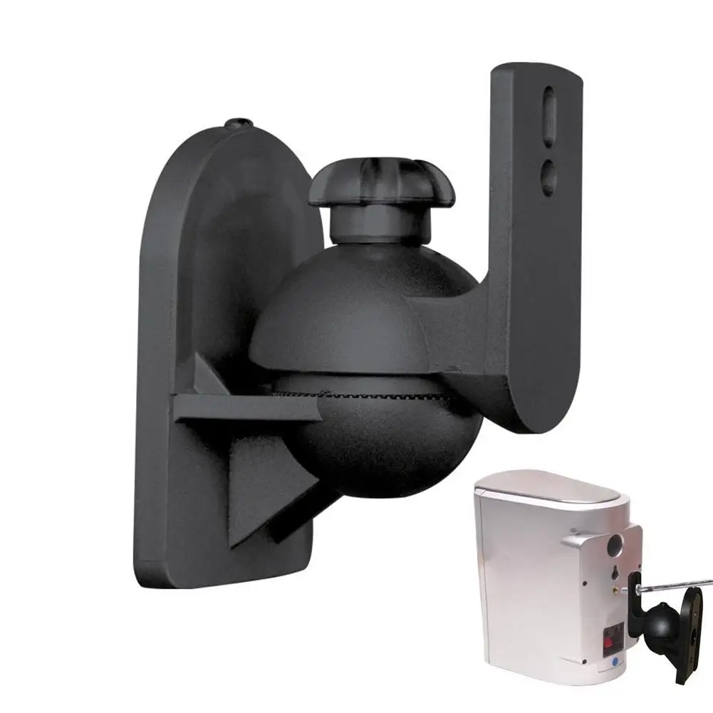 1 пара Поворотный Настенный кронштейн для динамика с объемным звуком подставка