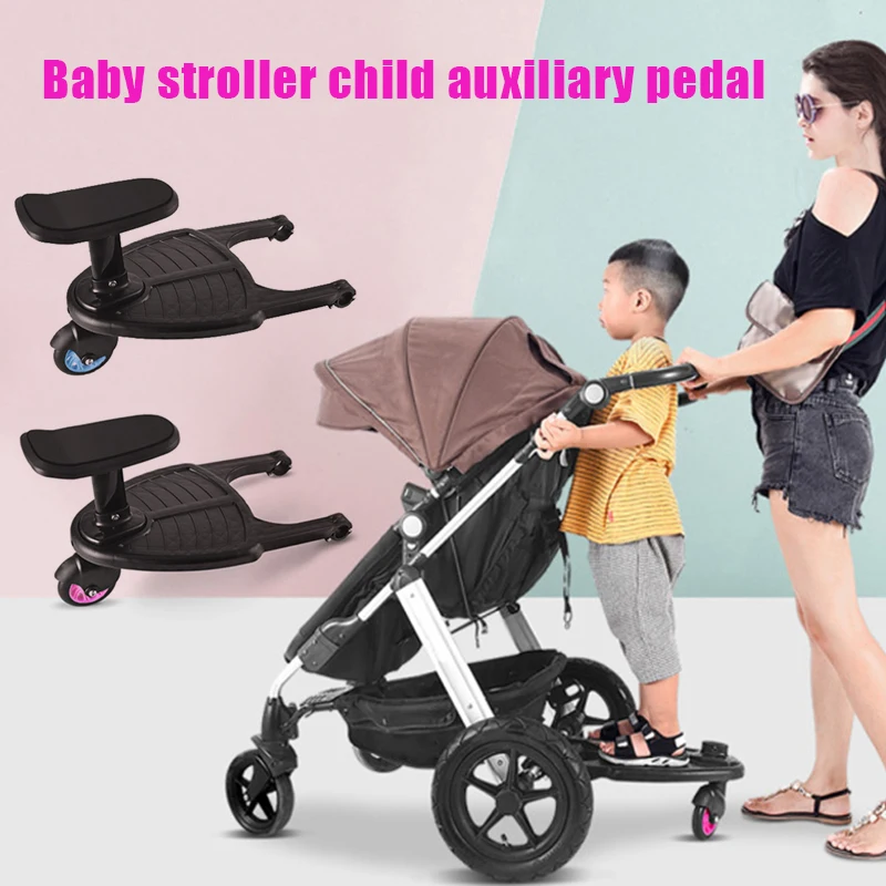 

Trailing Small Tail Car Double Big Child Baby Stroller Second-child Artifact Auxiliary Pedal Slippery Travel SAL99