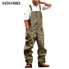 Брюки-карго мужские однотонные, Модный повседневный комбинезон, на подтяжках, с карманами, свободного покроя, уличная одежда, весна