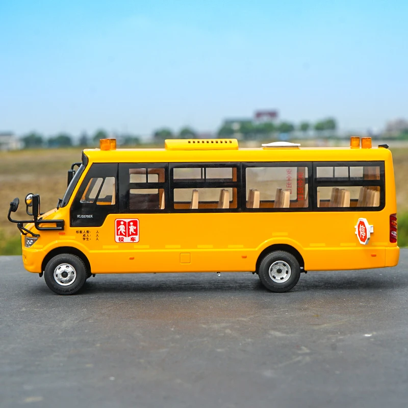 Оригинальная фабрика 1:32 Высококачественная модель школьного автобуса Higer под