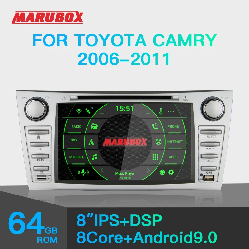Штатная магнитола для Toyota Camry 2006 2007 2008 2009 2011 MARUBOX KD8403 Штатное головное устройство