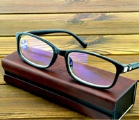 tr90 classic fashion rectangle retro multi layer coating reading glasses 0 75 1 1 25 1 5 1 75 2 2 5 2 75 to 4