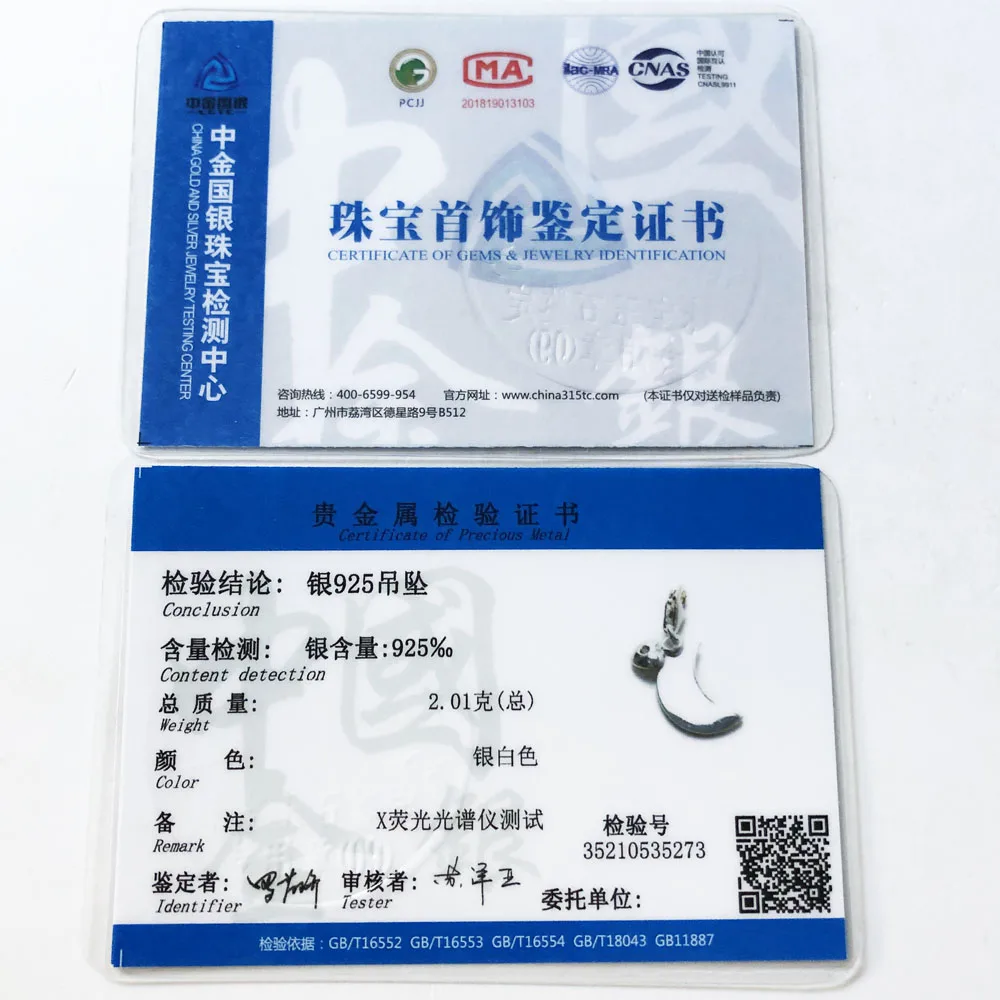 Модные подвески с застежкой лобстером в виде Луны и сердца сделай сам из