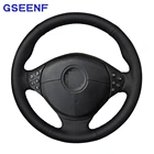 Для BMW M Sport E36 1996-2000 E39 1995-2001 Z3 M E367 E368 1998-2002 искусственная кожа